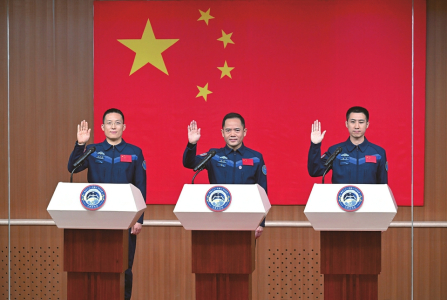 點擊放大
