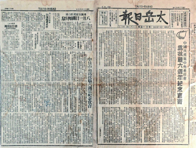 點(diǎn)擊放大