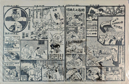 點(diǎn)擊放大
