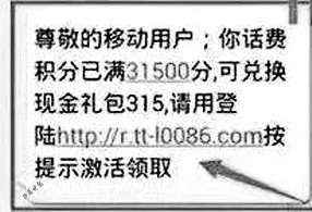點(diǎn)擊放大