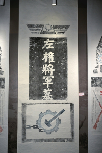 點(diǎn)擊放大