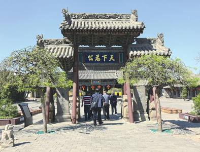 點擊放大