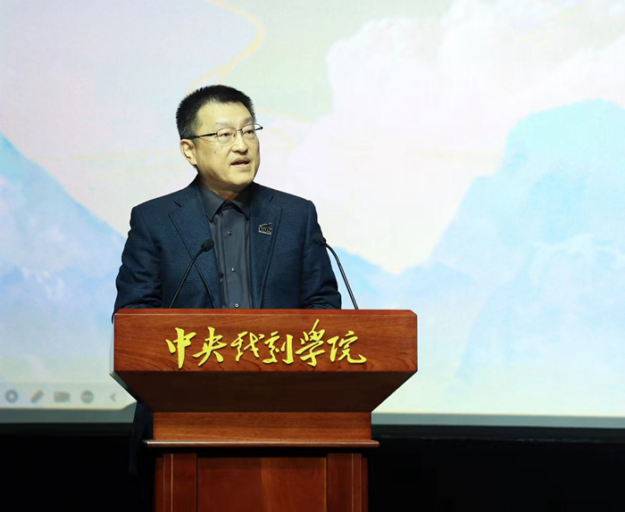 中央戲劇學院黨委書記徐永勝致辭。來源：主辦方供圖 