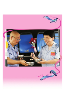 點(diǎn)擊放大