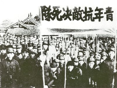 點(diǎn)擊放大