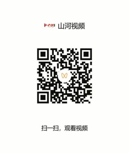 點(diǎn)擊放大